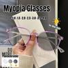 Lunettes de Myopie Photochromiques Mode Neutre Lunettes de Soleil Protection UV Extérieur Lunettes de Vue Anti Lumière Bleue HD -3.5-4.0