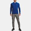 Under Armour Uslåelige Cargo Trenings Vevde Lange Strikkebukser Herre Bukser Mørk-Ulv-Grå 1352026-066