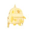 Süßer Plüschrucksack Original Mädchen Pendler Plüsch Käse Kleine Schultasche Schüler Süß Reise Kleiner Rucksack