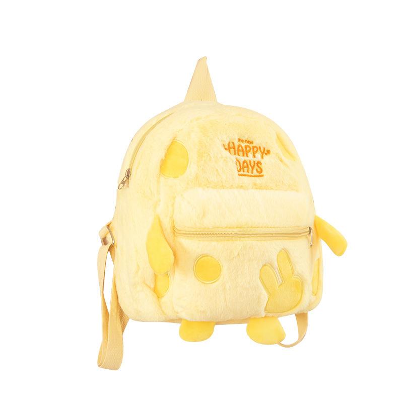 Süßer Plüschrucksack Original Mädchen Pendler Plüsch Käse Kleine Schultasche Schüler Süß Reise Kleiner Rucksack
