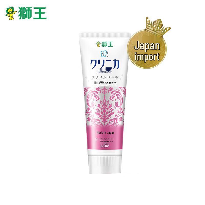 Зубная паста Lion PAIR Enzyme