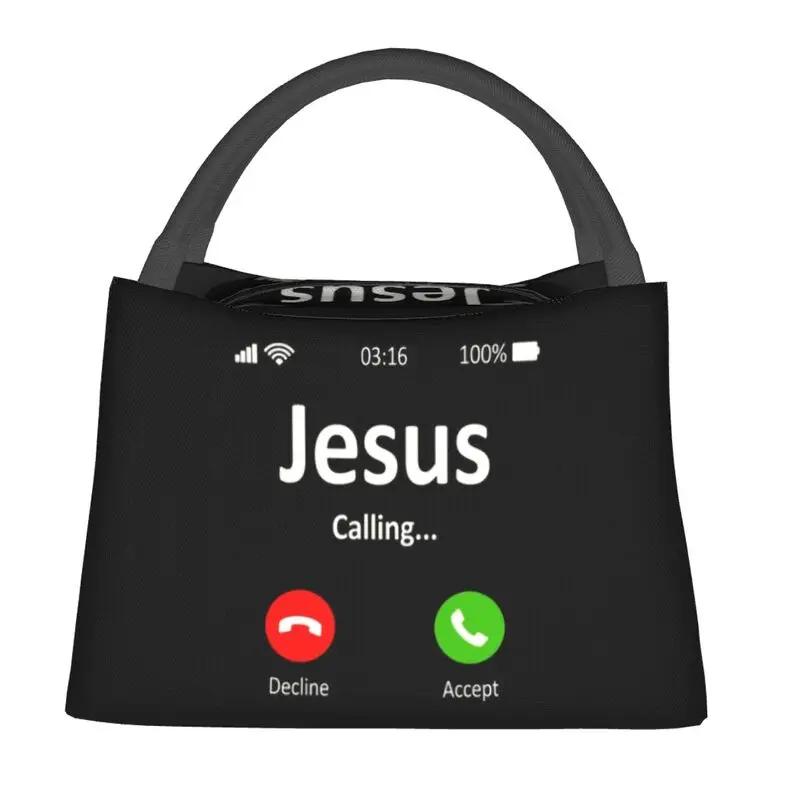 Divine Mercy Insulated Lunch Bags for Camping Travel Jesus Portable Cooler Thermal Lunch Box Women