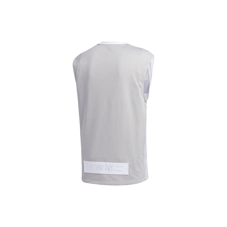 Adidas Originals Trefoil Mic Tank BB Sport Vest Men Tops White GP3484