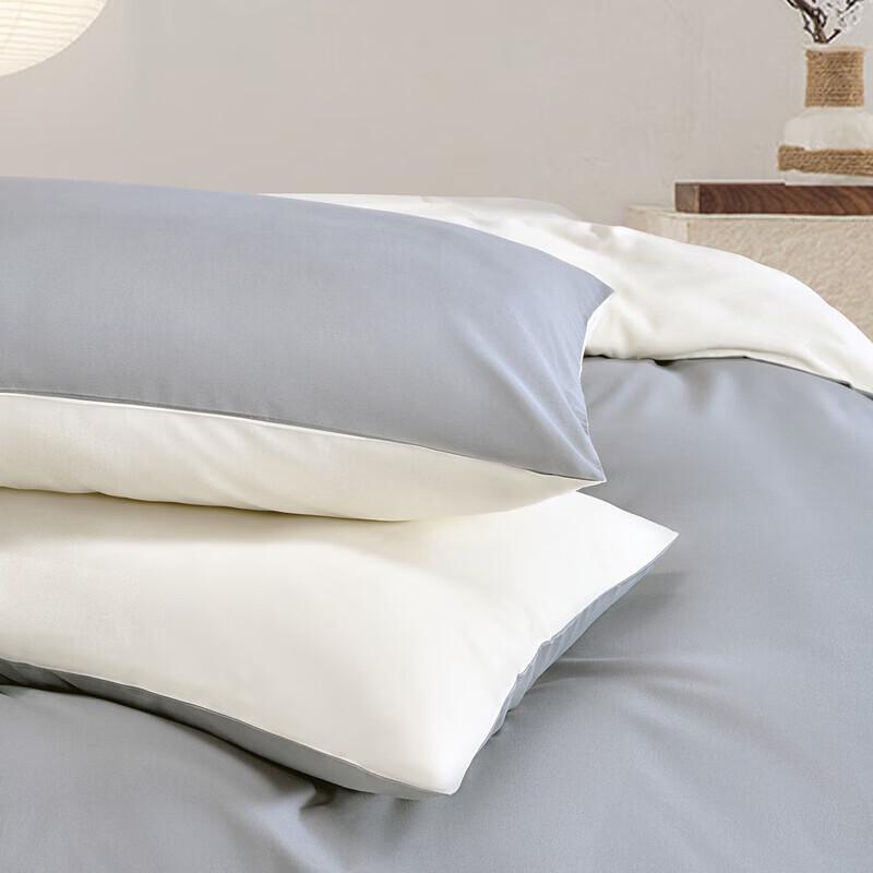 Mercury Home Textiles Brushed 4-Piece Solid Bedding Set