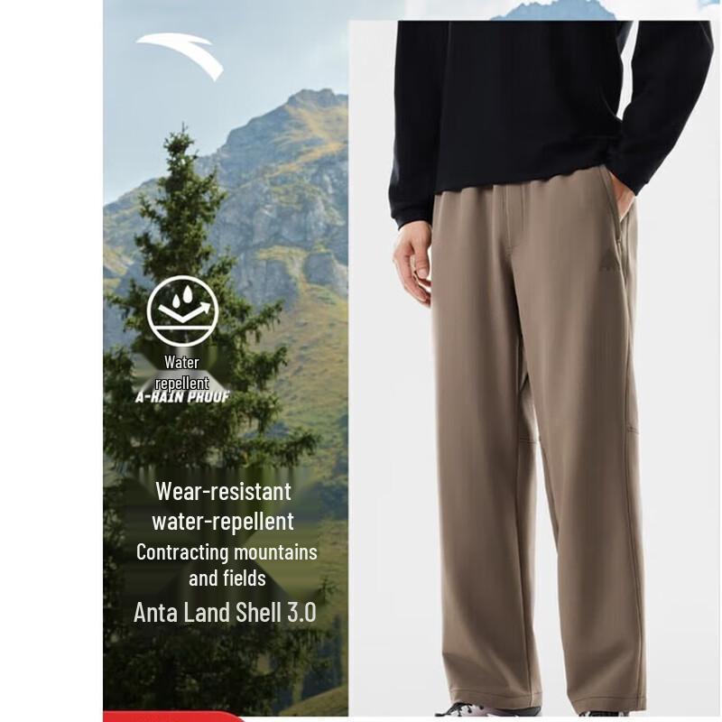 

ANTA Men s Earth Shell 3.0 Water-Repellent Woven Sports Pants 3XL