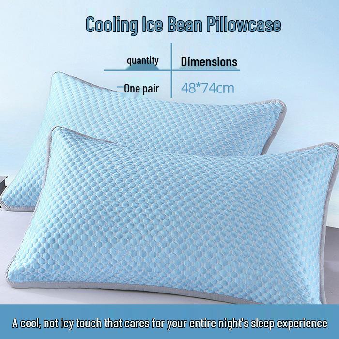Summer Cool Ice Bean Pillowcase Set - Single 48cmx74cm Pillow Core Liner Cover (Pair)