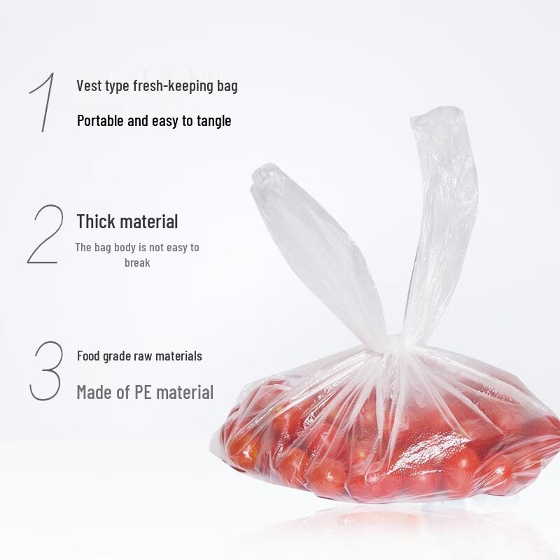 

Miaojie High-Temp Vest-Type Food Storage Bags