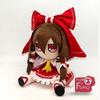 Lovely Plush Touhou FUMO Series Reimu New Ver. Stuffed Doll--20cm Height