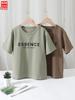 Boys' Mid-Length Summer Short-Sleeve T-Shirt - Parent-Child Outfit