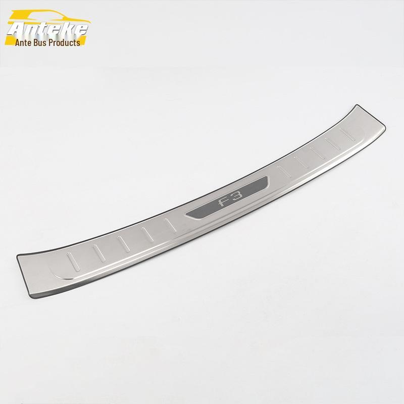 17 F3 Πίσω Προστατευτική Πλάκα Πούλια και Διακοσμητικό Μπάλωμα Προφυλακτήρα Πορτμπαγκάζ