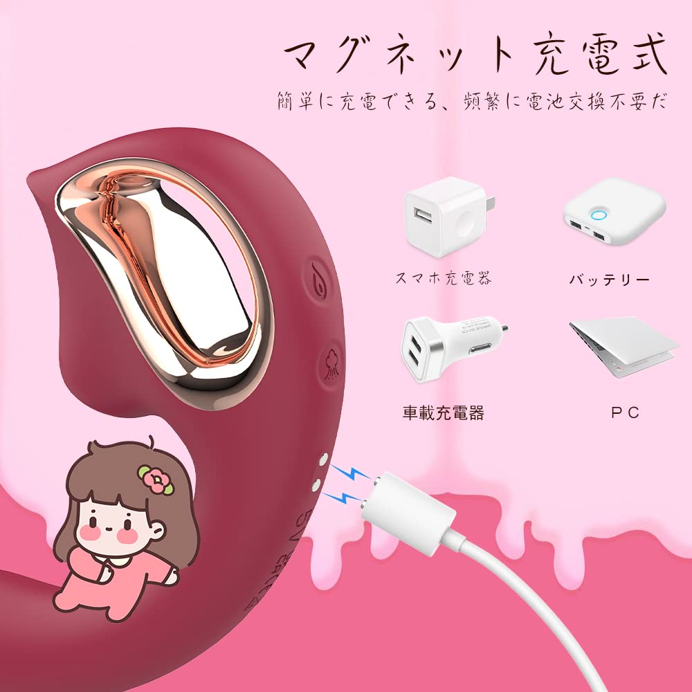 Sucker Highly Praised by AV Suction Vibrator Vibrator for Women Internal Ejaculation Suction Types of Powerful Suction 9 Types of Vibration 9 Types of