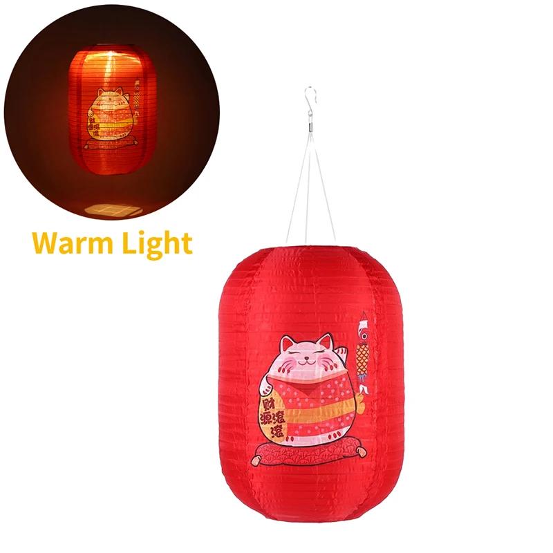 Japanese Style Hanging Lanterns Teahouse Pub House Sushi Restaurant Bistro Decor Sign Home Festival Decor Waterproof Lantern