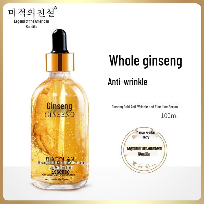 Ginseng Niacinamide & Hyaluronic Acid Hydrating Essence for Firming & Anti-Wrinkle Facial Skincare