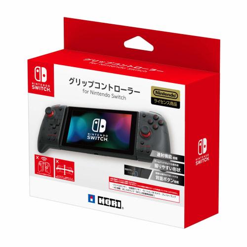 Utstyrt med kontinuerlig brann- og kontinuerlig brannhold-funksjon [Nintendo-lisensiert produkt] Grip-kontroller for Nintendo Switch Clear Black [Nintendo