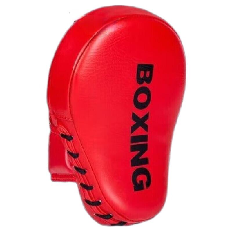 Boxing Reaction Training Hand Target