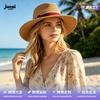 Fashion Jazz Hat Panama Straw Sun Protection Beach Vacation Outdoor