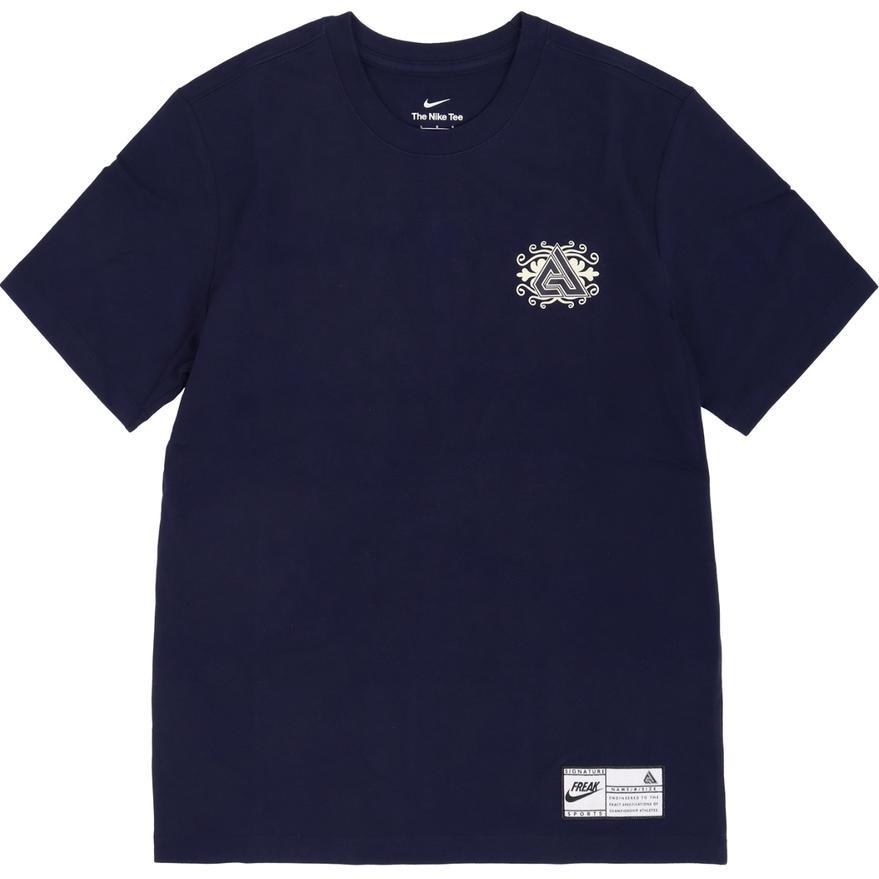 Men s Nike Geometry Pattern Printing Round Neck Short Sleeve Blue T-Shirt DR7634-498 M