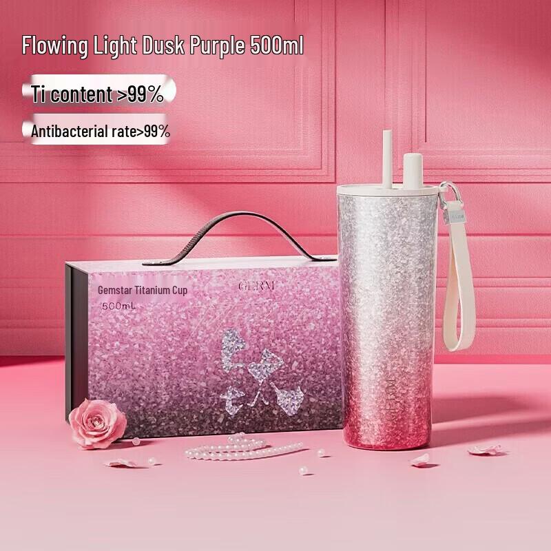 Germ 500ML Stainless Steel Thermal Mug with Titanium Lid