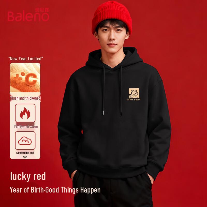 Baleno Year of the Horse Hooded Sweatshirt for Men