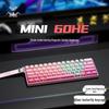 AULA MINI 60HE Tri-Mode Custom Magnetic Switch Keyboard