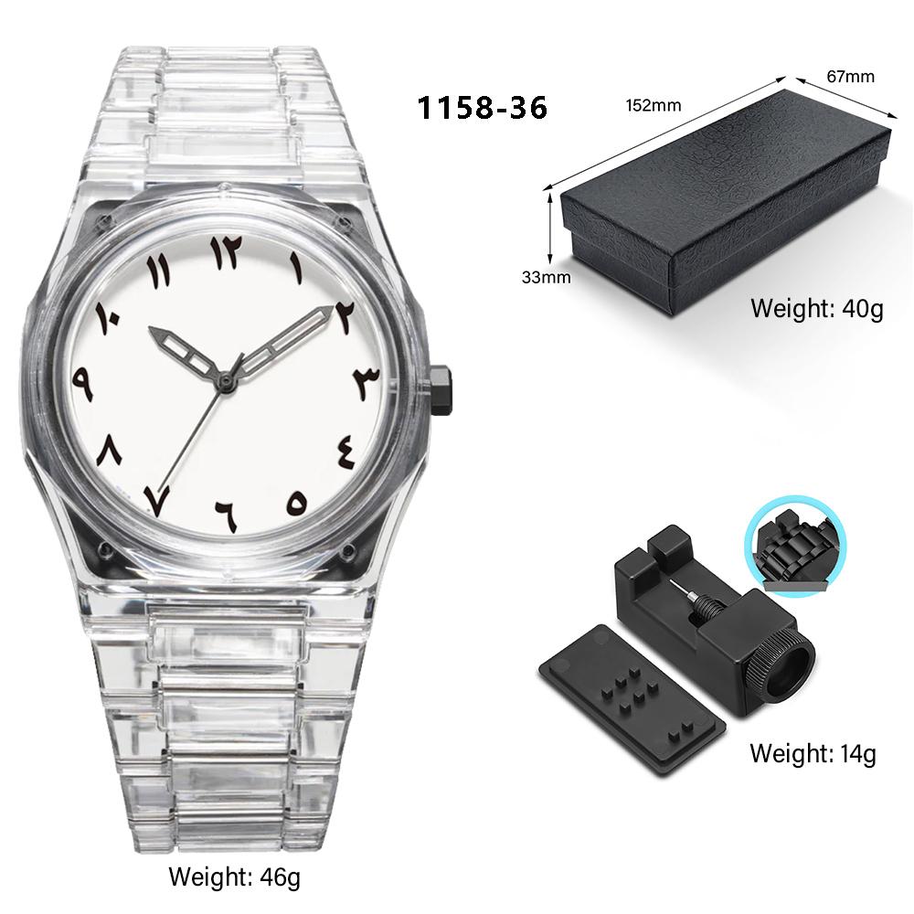 Men s Quartz Watch  Trendy Transparent Design Arabic Numerals High-End Feel Cool Fashionable Timepiece for Gentlemen