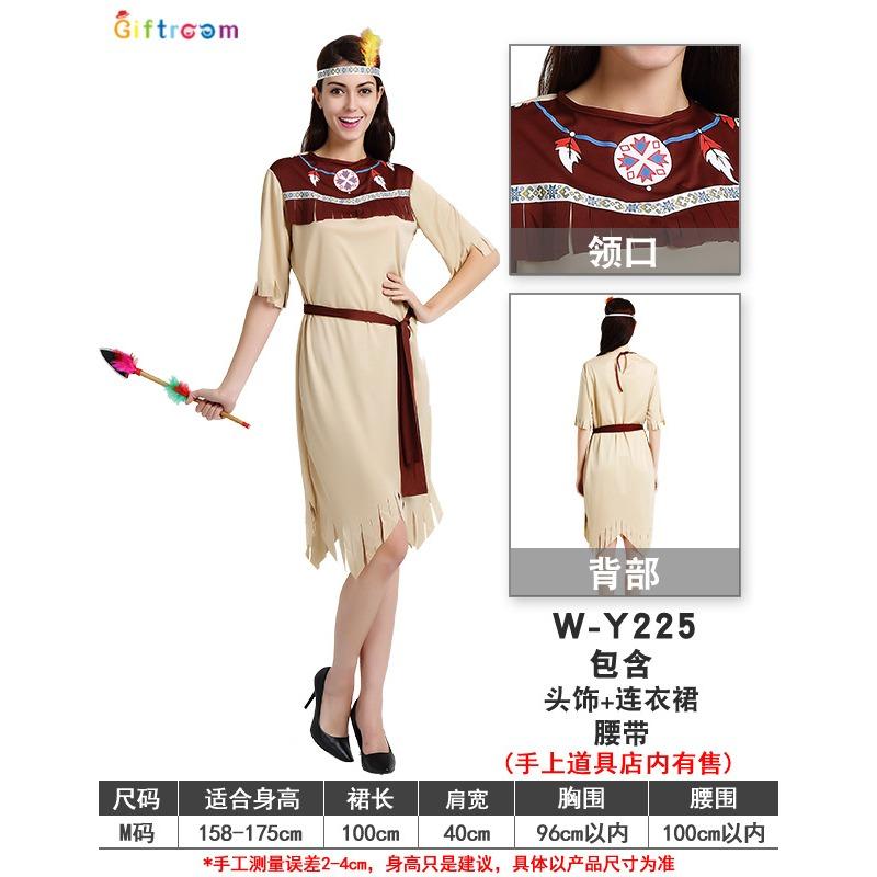 Halloween costumes, adult boys and girls gray Indian costumes, indigenous savage costumes, masquerade party performances