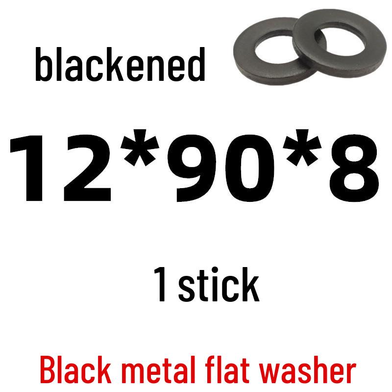Thickened Black Iron Flat Washer for Screws, Non-standard Round Design