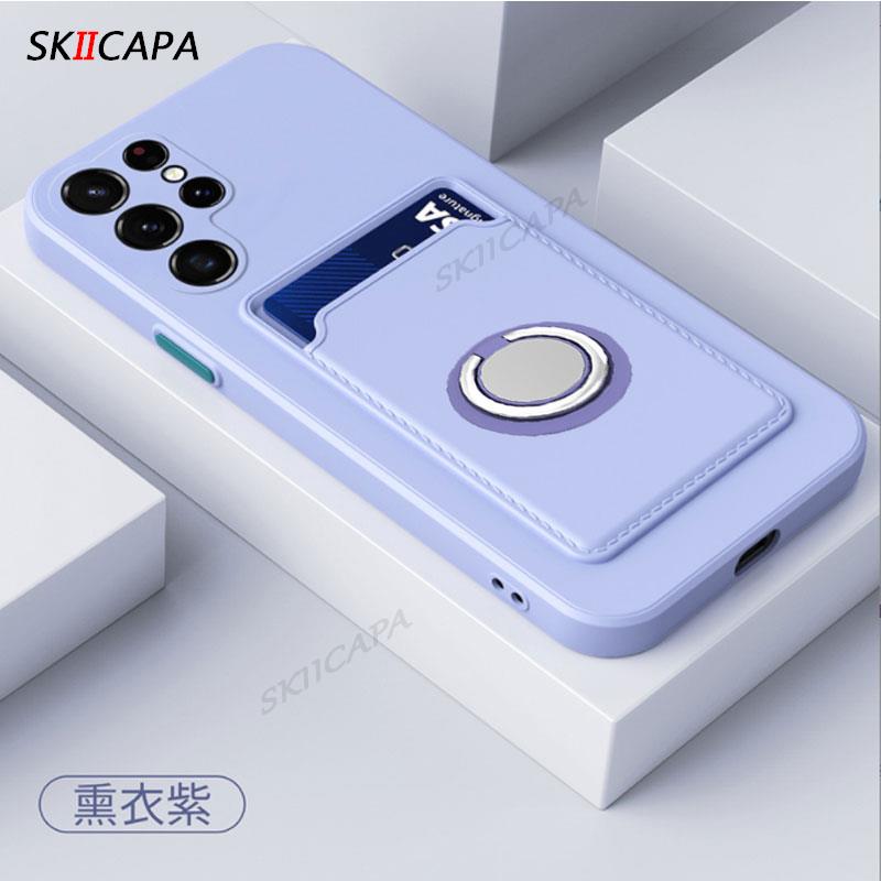 

For Samsung A24 4G A54 A34 A14 5G Card Slot Wallet Holder Silicone Cover For Galaxy A73 A23 A53 A33 A13 Magnetic Ring Stand Case for SAM A33 5G