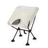 OIMG Outdoor Folding Moon Chair