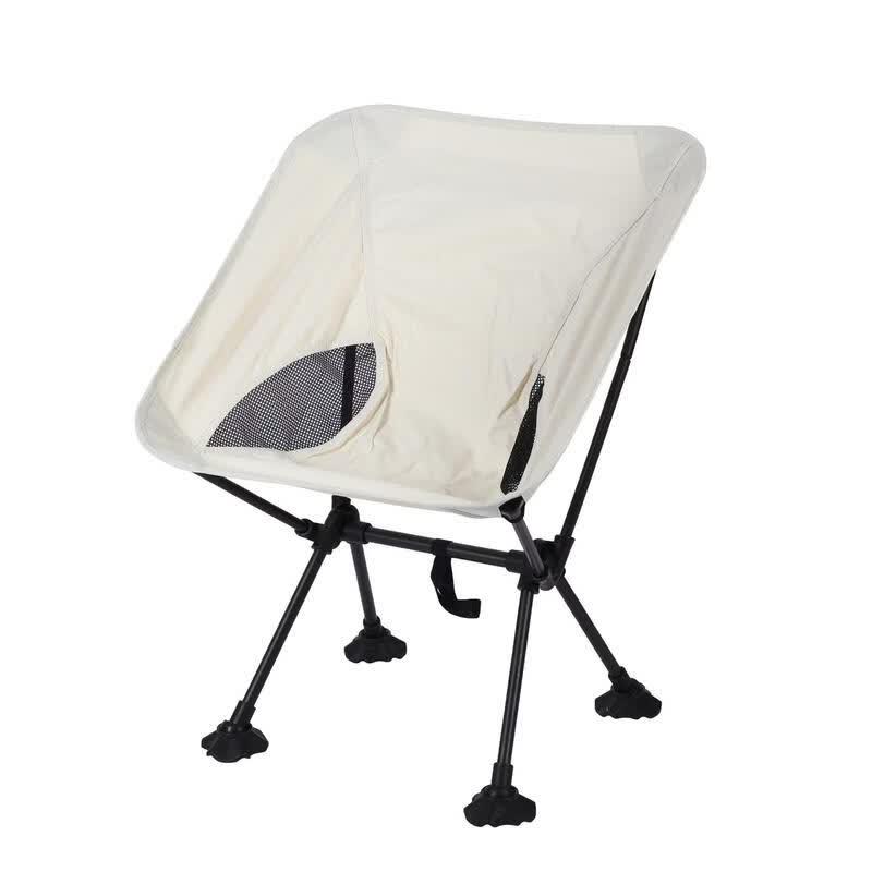 OIMG Outdoor Folding Moon Chair