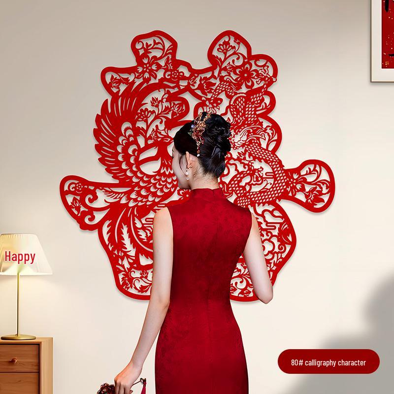 Bridal Room Decoration Set: Extra Large Wedding Background Wall with Double Happiness Banner