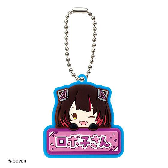 Hololive Name Puffy Rubber Mascot 1 Bandai Gashapon