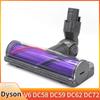 High QualityTurbine Brush Motor Brush High Torque Vacuum Cleaner Direct Drive Electric Head for Dyson V6 DC58 DC59 DC62 DC72