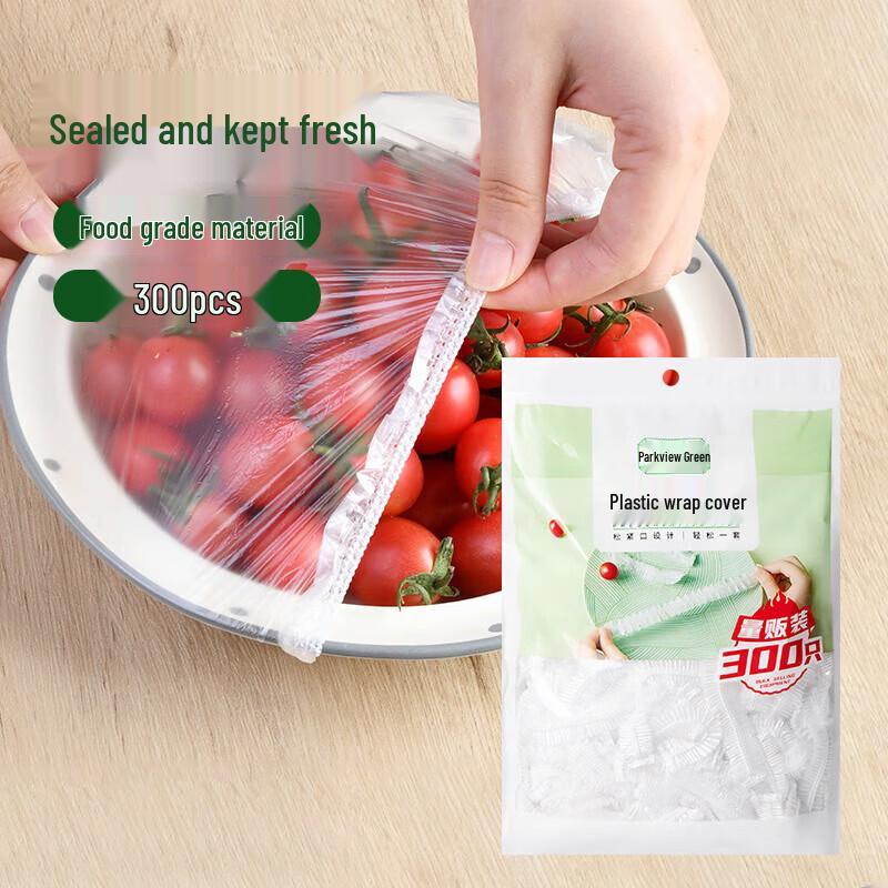 Disposable Food-Grade PE Cling Film Covers (300 Pcs)