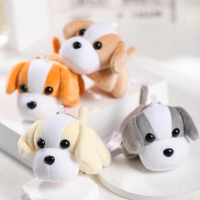 Plush Dog Keychain Pendant Doll