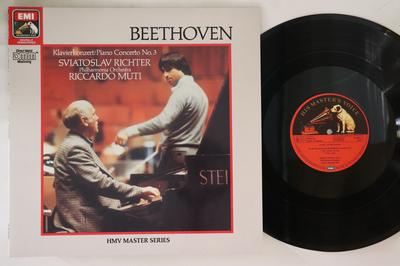 Hobbies e criatividade – Música