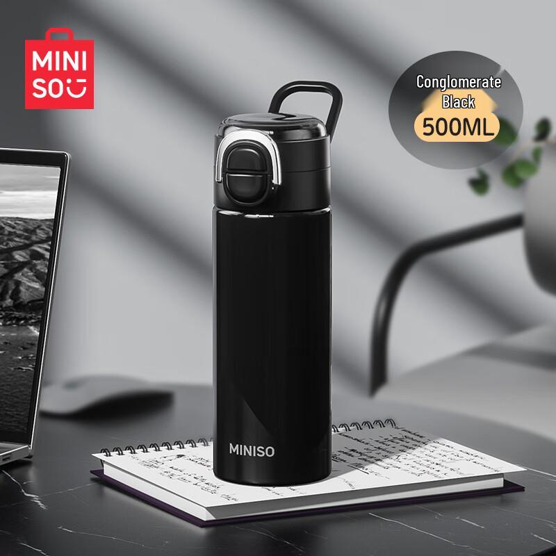 MINISO Двухстенная термофляга из нержавеющей стали 316/316L