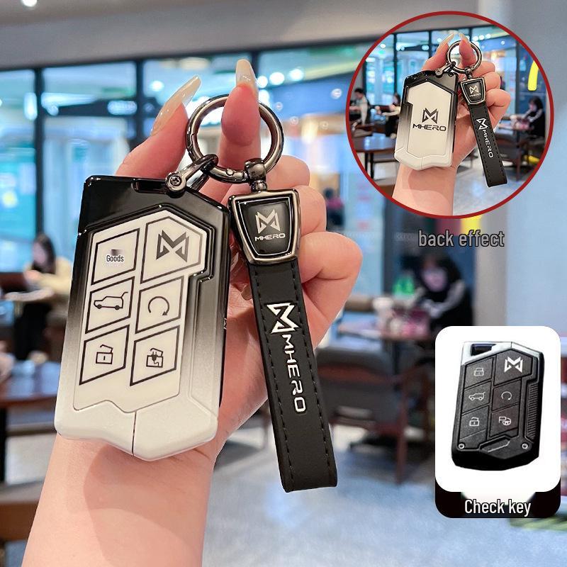 2023 Mengshi 917 High-Grade Metal Key Case & Car Protection Buckle