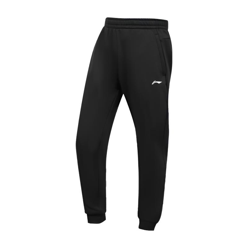 Li Ning Knitted Sweatpants Men s ASWKZ33-1 3XL