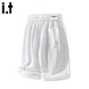 CHOCOOLATEit Men's Textured Breathable Casual Shorts