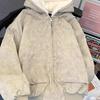 Unisex American Trendy Heavyweight Velvet Hooded Cardigan Jacket