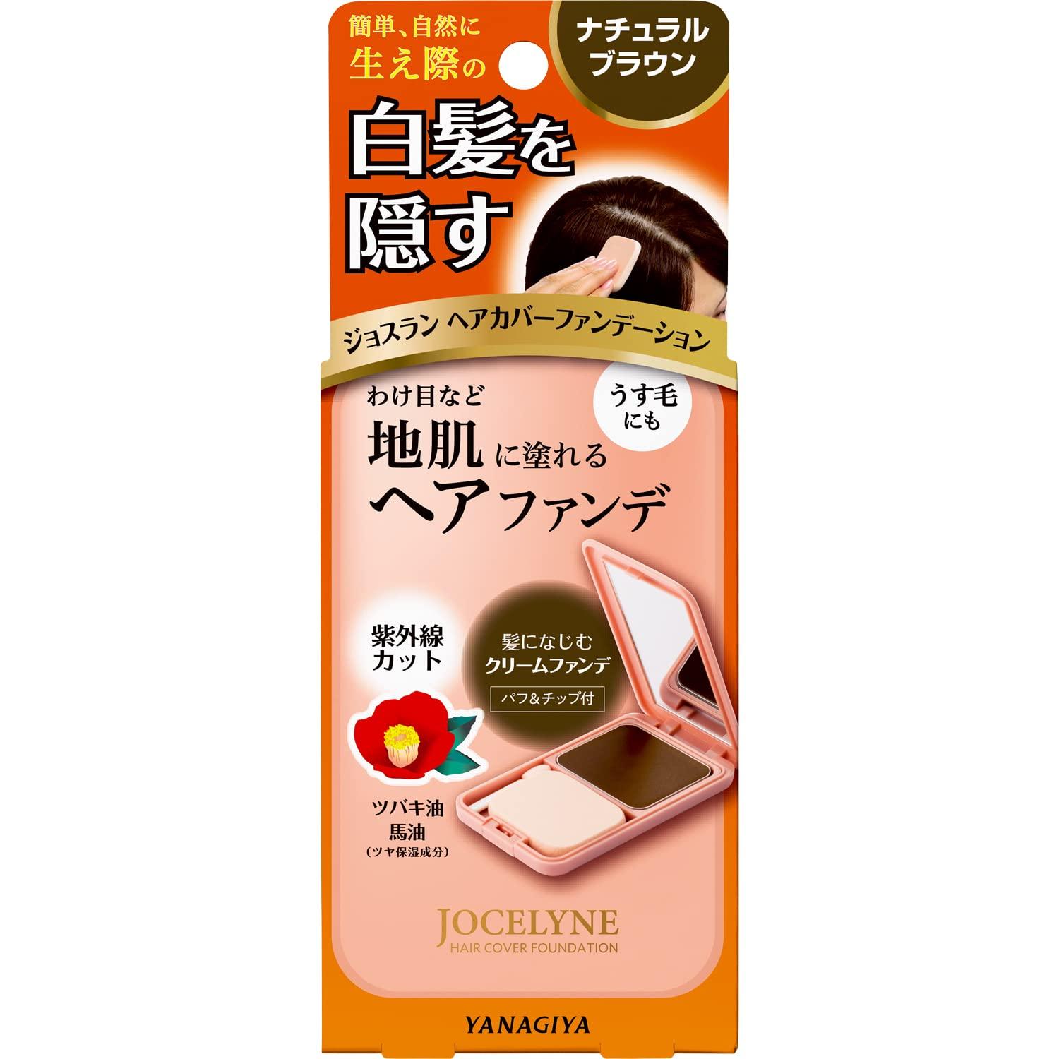 

Josselin Hair Cover Foundation NBR