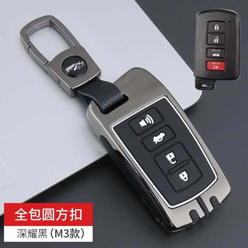 Autoschlüsselhülle für Toyota Aqua RAV4 Land Cruiser Camry Prado Corolla Prius Abdeckung Schlüsseloser Fernbedienungsschlüssel 2 3 4 Tasten 2013 2014