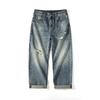 Retro Washable Ripped Jeans Men's Wide-leg Loose American Casual Floor Trousers