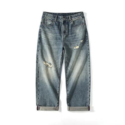 Retro Washable Ripped Jeans Men's Wide-leg Loose American Casual Floor Trousers