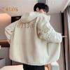 Men Jacket Coat Hooded Long Sleeve Embroidery Letter Print Solid Color Coat Zipper Placket Thick Fleece Warm Winter Outwear