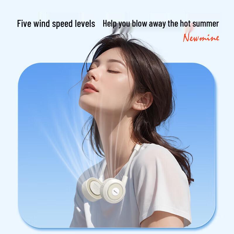 Newsmy Neckband Bluetooth Speaker with Bladeless Fan