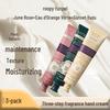 Runpei Poetry Collection Hand Cream Gift Set