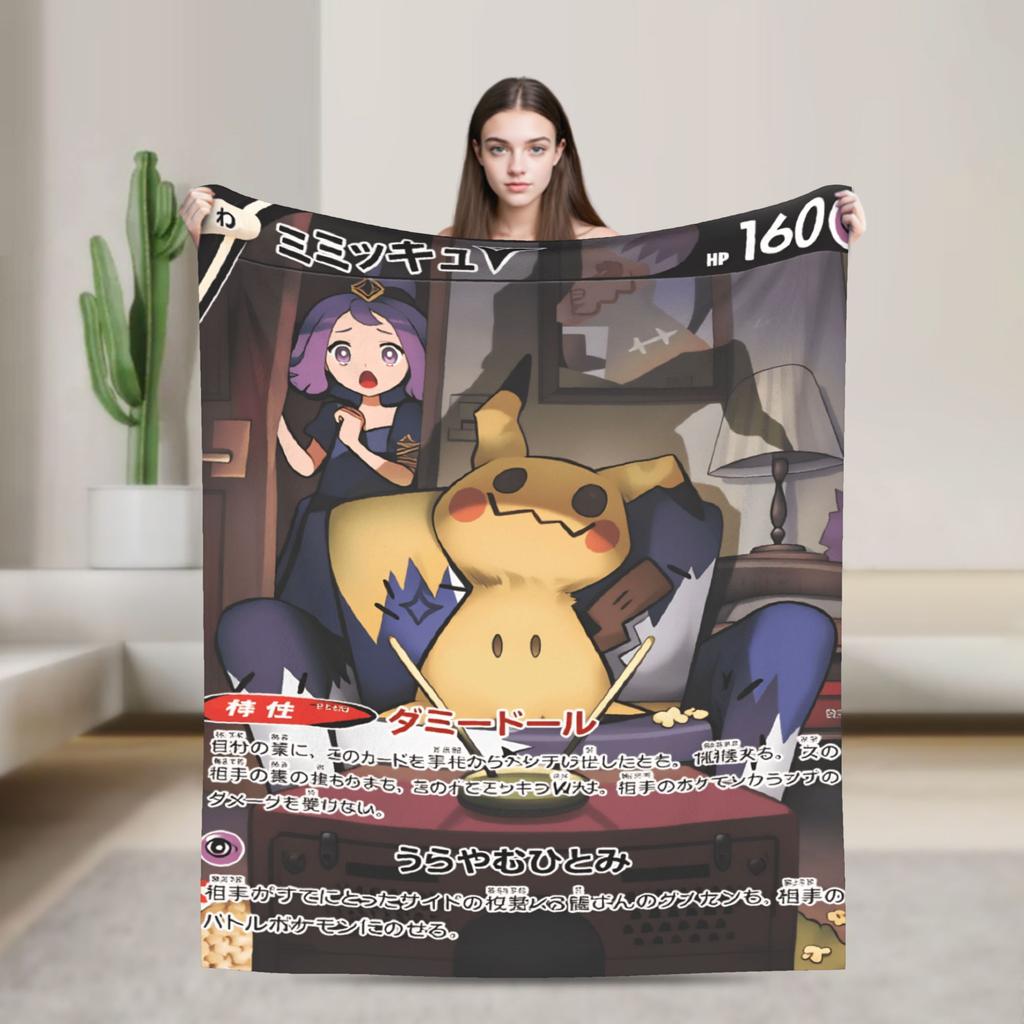 Pokemones Anime Card Lucario Flannel Blanket Winter Soft Durable Bedding Throws Outdoor Comfortable Bedspread Sofa Bed Cover