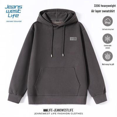 Varma kläder – Sweatshirts & Hoodies